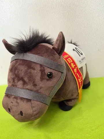 위닝 티켓 봉제 인형