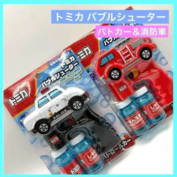 토미카 버블 슈터 패트롤카 소방차 샤봉 1개씩