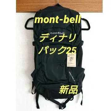 mont-bell 몽벨 디나리팩 25 새상품