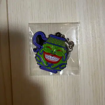 유희왕 탐욕의 항아리 키링