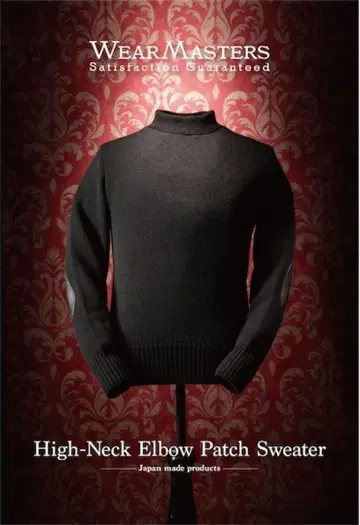 WEARMASTERS 38 니트 ATTRACTIONS BILTBUCK