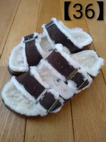 버켄스탁 애리조나 스웨이드 퍼 [ 36 ] 브라운