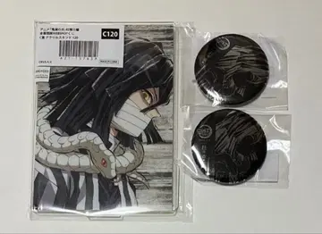 귀멸의 칼날 전막간화 복권 아크릴 스탠드 캔뱃지 이구로 오바나이