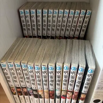 주술회전 소년 만화 세트 누락 있음