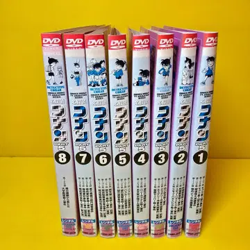 명탐정 코난 PART 5 DVD 전 8권 세트