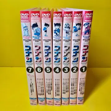 명탐정 코난 PART 8 DVD 전 7권 세트