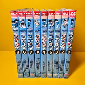 명탐정 코난 PART 7 DVD 전 9권 세트