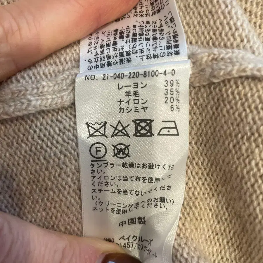 3번째 상품 이미지