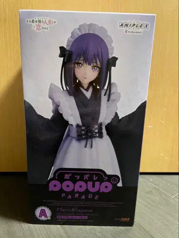 POP UP PARADE 포파레 착코이 키타가와 마린 피규어