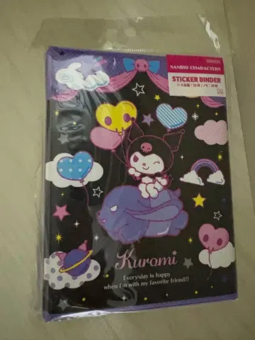쿠로미 씰 씰북 씰 바인더 산리오