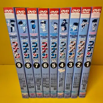 명탐정 코난 PART 10 DVD 전 9권 세트