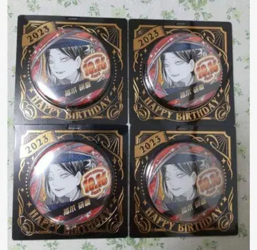 하이큐 코즈메 켄마 벌스데이 캔뱃지 4개 세트