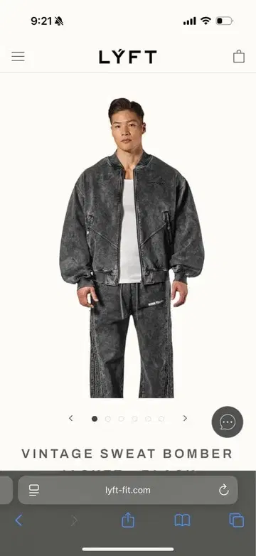 LYFT 셋업 3종 세트 (후드티/자켓/팬츠)