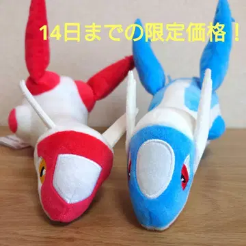 [ 한정 가격 ] 포켓몬 모후굿토 봉제 인형 라티아스 라티오스 세트