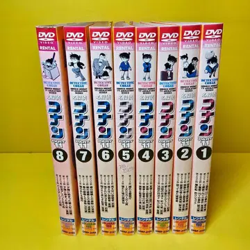 명탐정 코난 PART 11 DVD 전 8권 세트