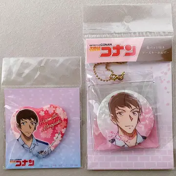 명탐정 코난 모로후시 히로미츠 캔뱃지 부착 케이스 키링 하트 캔뱃지