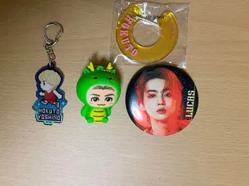 요시노 호쿠토 카라비너 란팬 QUEST 키링 인형옷 키링