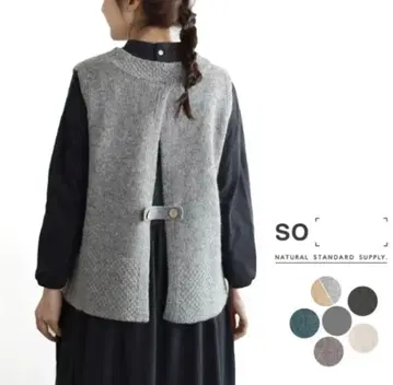 [새상품급] 에스오 SO 울 뒷트임 베스트 울 100% 니트