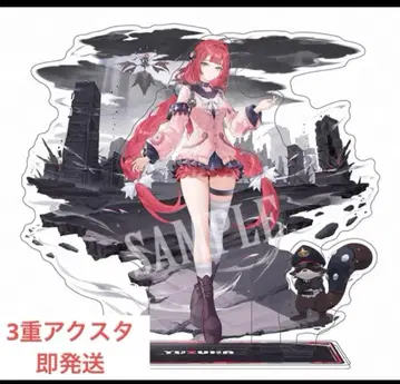 미개봉 새상품 젠레스 존 제로 우파 유하 3중 아크릴 스탠드