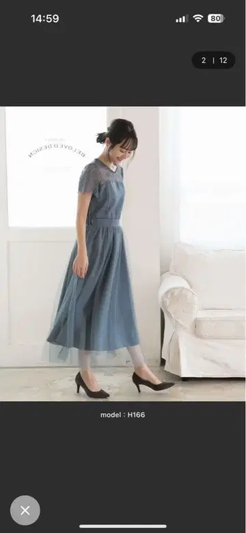 고베 레터스 레이스 절개 프렌치 슬리브 샤샤 스커트 드레스