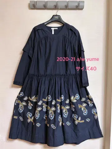 미나 페르호넨 yume 개더 드레스 원피스 40 사이즈 클리닝 완료