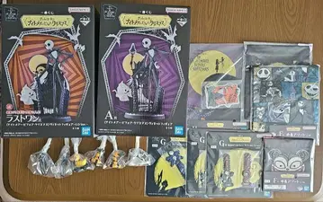 나이트메어 비포 크리스마스 피규어 복권