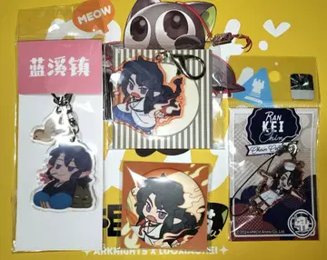 라샤오헤이 전기 란시진 현리 아크릴 키링 캔뱃지 4종 세트