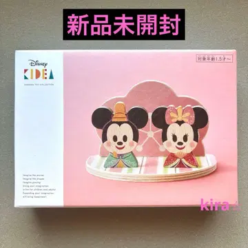 Disney KIDEA 복숭아 꽃 히나마츠리