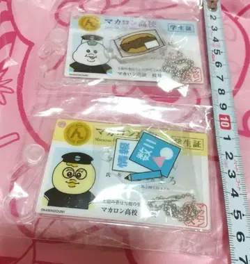 돈키호테 콜라보 뇸포차무 아크릴 학생증