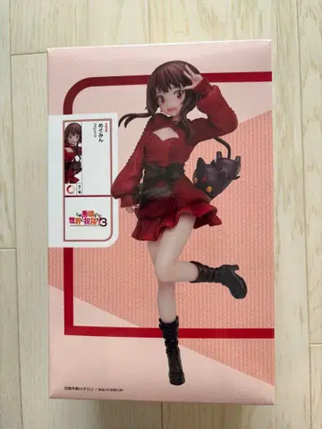 이 멋진 세계에 축복을! 메구밍 피규어