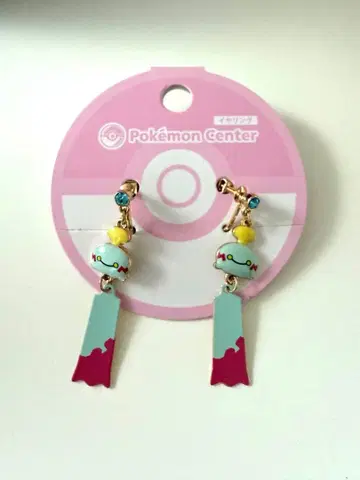 포켓몬 귀걸이 치린