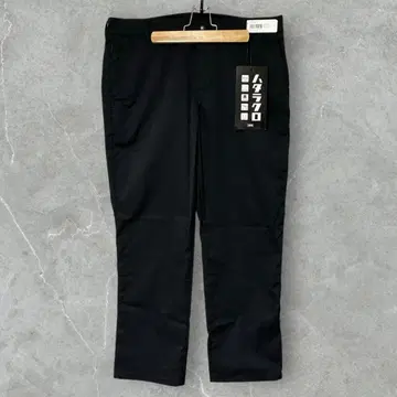 EDWIN 하타라쿠로 스트레치 팬츠 BLK 봄용