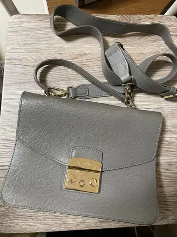 그레이 가죽 숄더백 FURLA