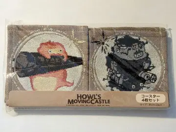 하울의 움직이는 성 코스터 4개 세트