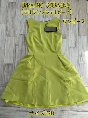 ERMANNO SCERVINO (에르만노 쉘비노)