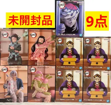 귀멸의 칼날 도우마 피규어 귀멸의 칼날 라운드원 한정판 피규어