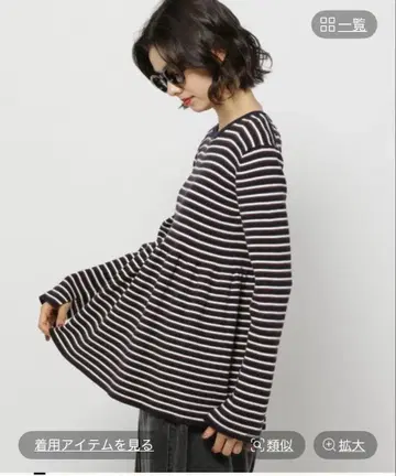 페플럼 리브 니트 풀오버 니코앤드