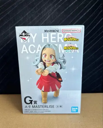 제일복권 히로아카 더 멀리 G상 에리 MASTERLISE