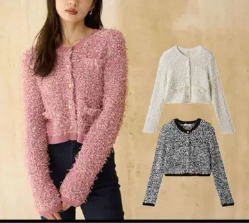 snidel 믹스 트위드라이크 니트 가디건 블랙