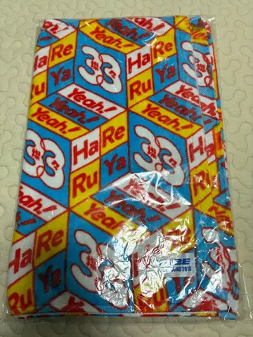 TUBE LIVE AROUND2018 찬찬 하레루야 스포츠 타월