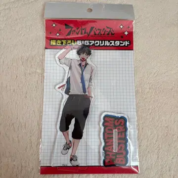 시시쿠노 토라쿠 BIG 아크릴 스탠드 팬텀 버스터즈