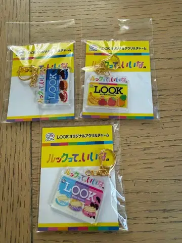 LOOK 아크릴 키링 3개 세트