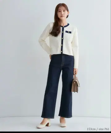 Petitjo 작은 사이즈 전문 세미 와이드 팬츠