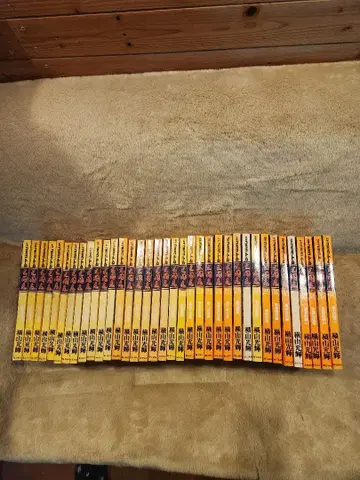 잡지 삼국지 1권~40권 불규칙 총 36권 요코야마 미츠테루