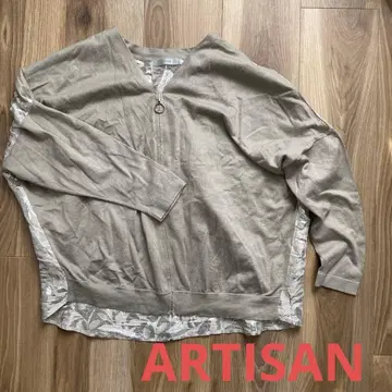 ARTISAN 아티산 라메 자카드 가디건 베이지 9호