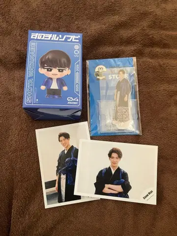 SnowMan ON 소프트 비닐 와타나베 쇼타