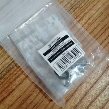 가샤폰 퀘스트 아사쿠사 유적편 용사의 갑옷 (상)