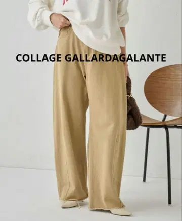 [ 새상품급 ] Q.anos 블루쥬 데님 와이드 팬츠