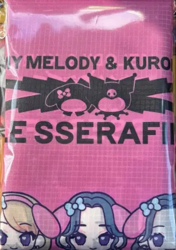 Le Sserafim 마이멜로디 쿠로미 콜라보 상품 미사용 새상품