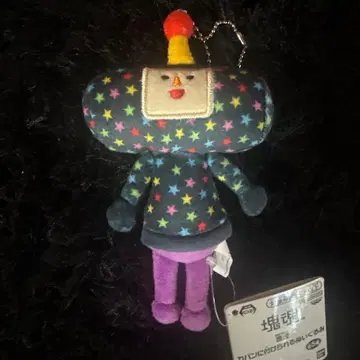 카타마리다마시 카타마리다마시 가방에 달 수 있는 봉제 인형 마스코트 딥